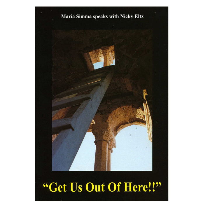 Get Us Out of Here! Sold at Immaculee Ilibagiza Store